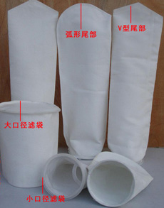 過(guò)濾袋超聲波模具